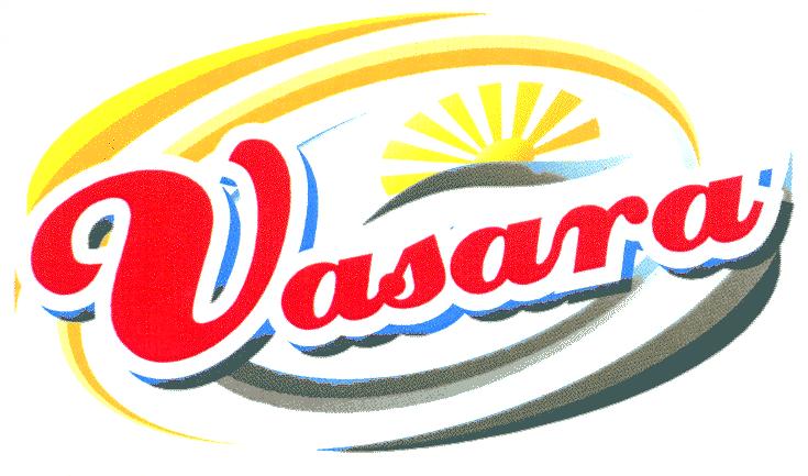 Prekės ženklas: Vasara